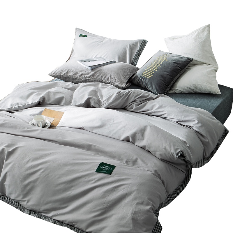 南极人(NanJiren)家纺 简约全棉被套单件纯色宽边学生宿舍纯棉被罩1.8m床