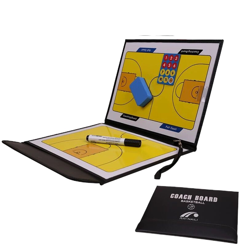 篮球折叠战术板(长27*宽49.6cm/二折款)