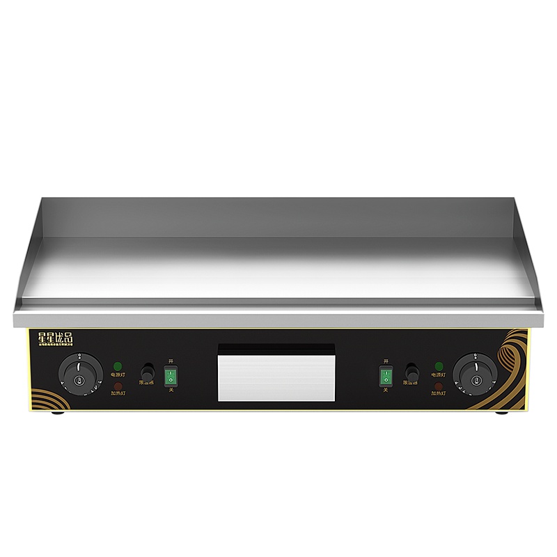 星星(XINGX)商用电扒炉小吃摊铁板款 手抓饼烤冷面机器多功能 U型加热大型铁板扒炉 XPL-T2-10A