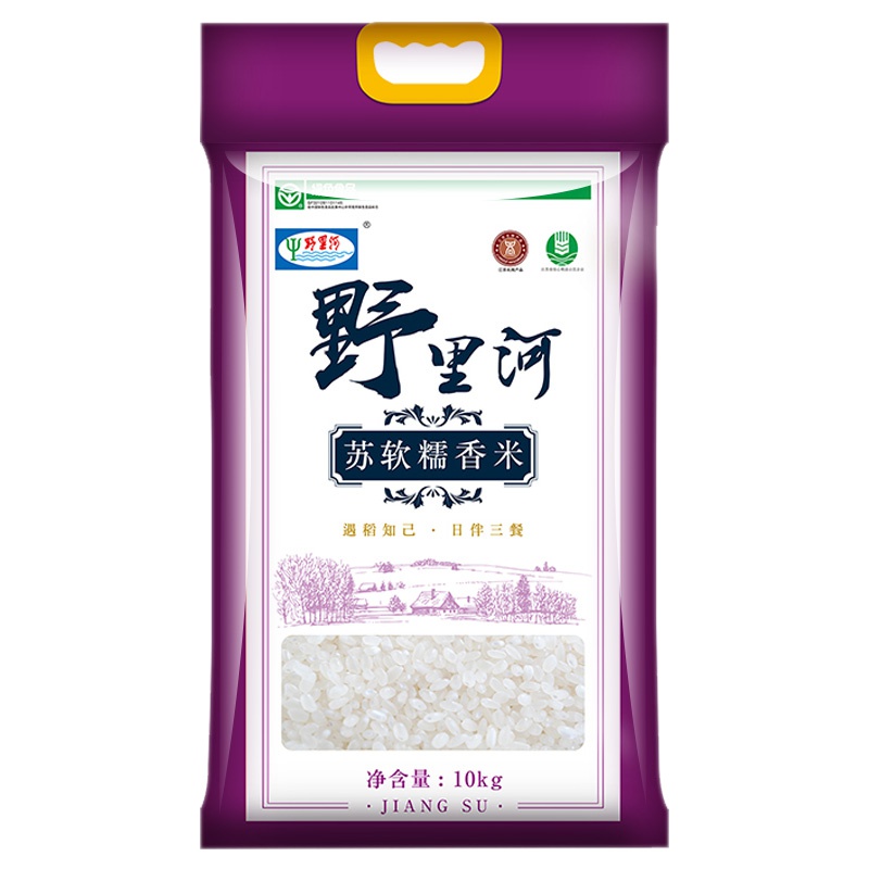 野里河苏软糯香米 粳米 10KG 20斤大包装 粒粒清香