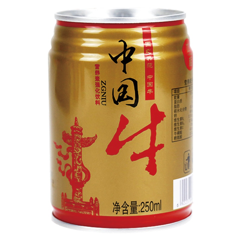 本相中国牛营养素强化饮料250ml*24罐