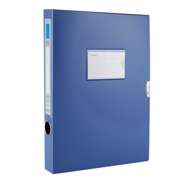 广博(GuangBo) A8009 A4(35mm) 经济型档案盒(单位:个)