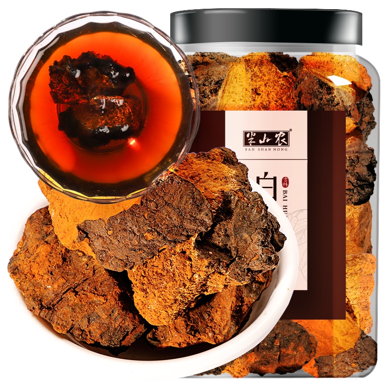 半山农 白桦茸 桦树茸 250克/瓶 桦树菇养生茶 可搭配桑黄灵芝
