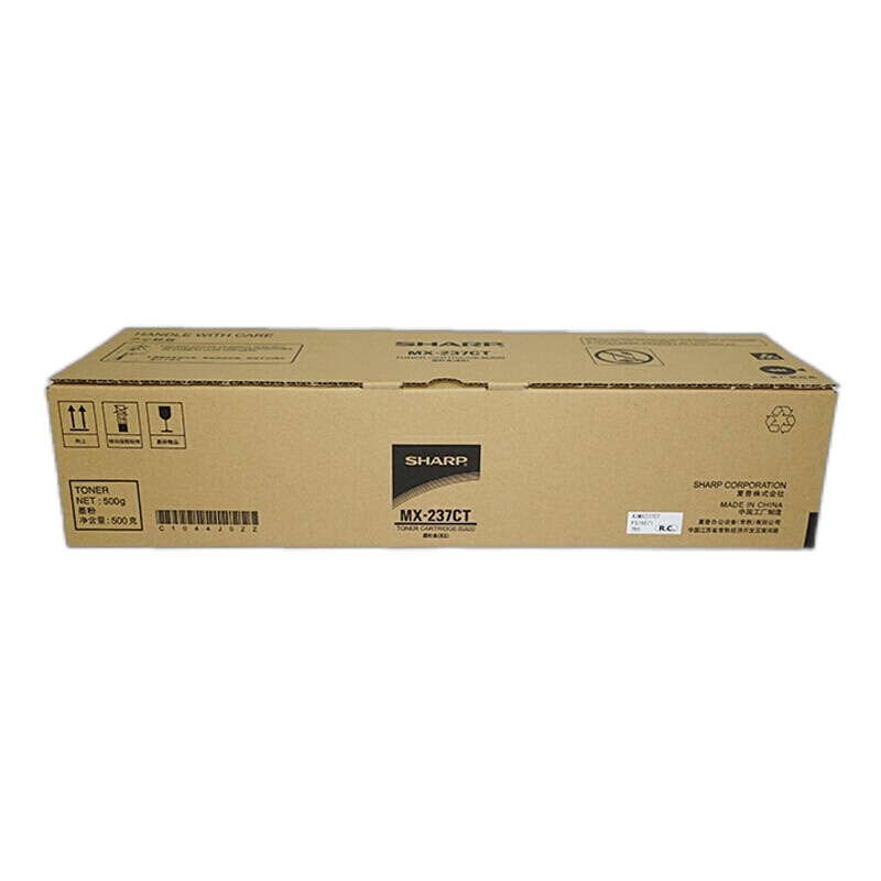 夏普黑白数码复合机粉盒 MX-237CT黑色(单位:个)