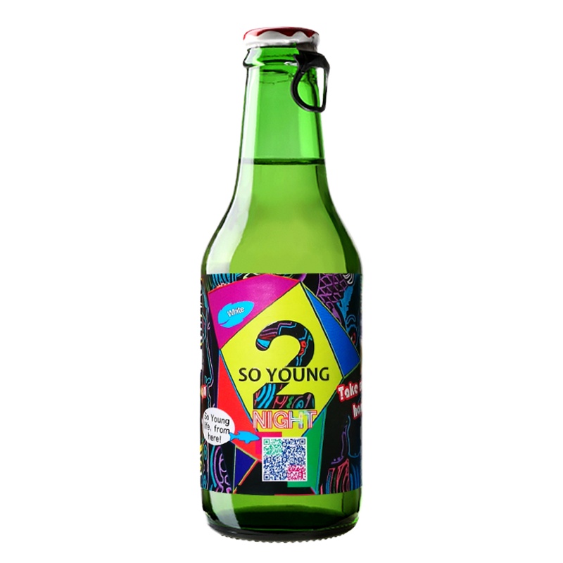 葡萄牙进口红酒真2低醇起泡酒甜白葡萄酒5.5°迷你小瓶装女士酒250ml小酒