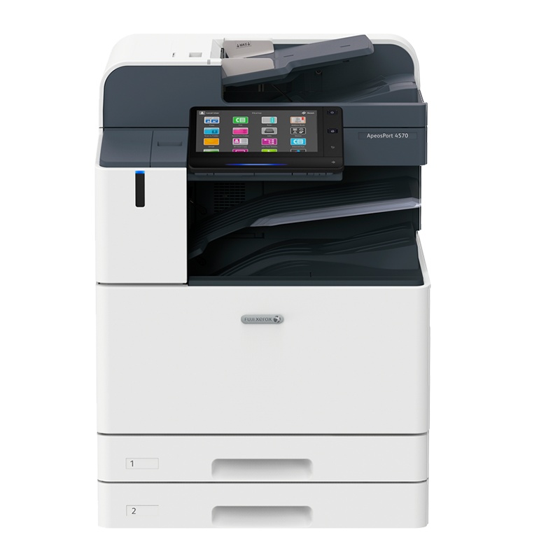 富士施乐(Fuji Xerox)ApeosPort 4570 CPS 2Tray 黑白激光多功能复印机
