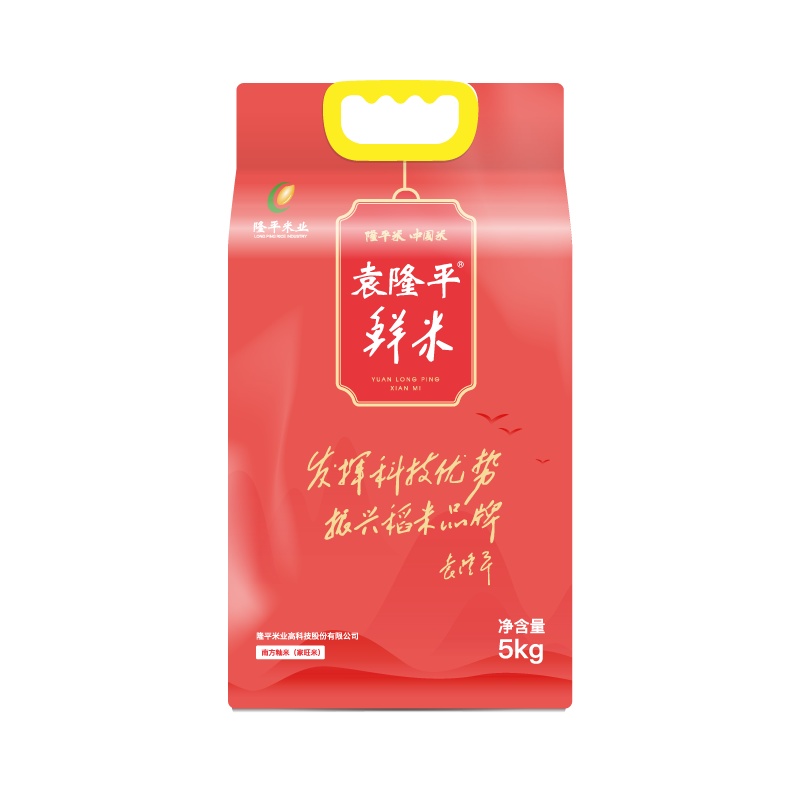 袁隆平鲜米家旺米5kg