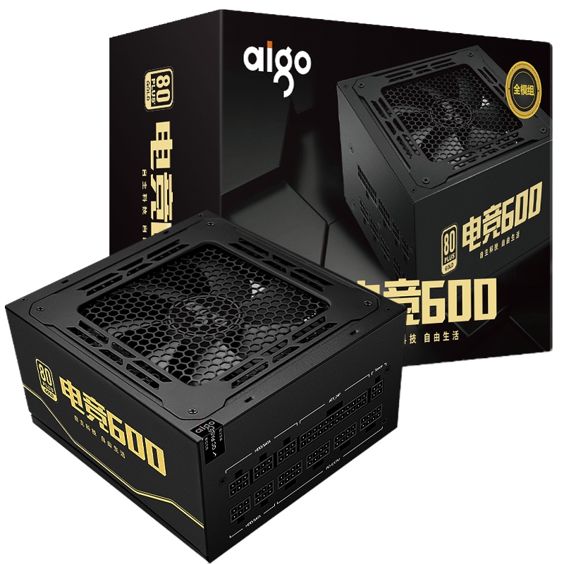爱国者(aigo)额定600W 电竞600全模组台式机电脑电源(全电压金牌/五年质保)