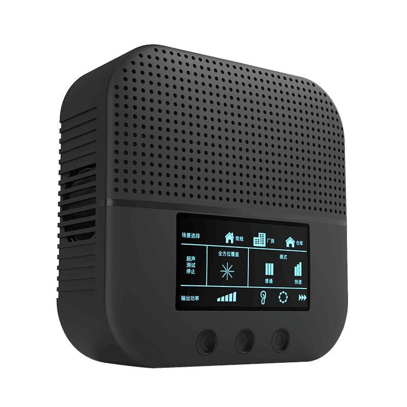 爱尚品538驱鼠器抓老鼠克星驱鼠捕鼠灭鼠神器扑夹一窝端家用电猫538款5只装