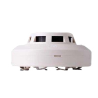 烟感探测器含底座