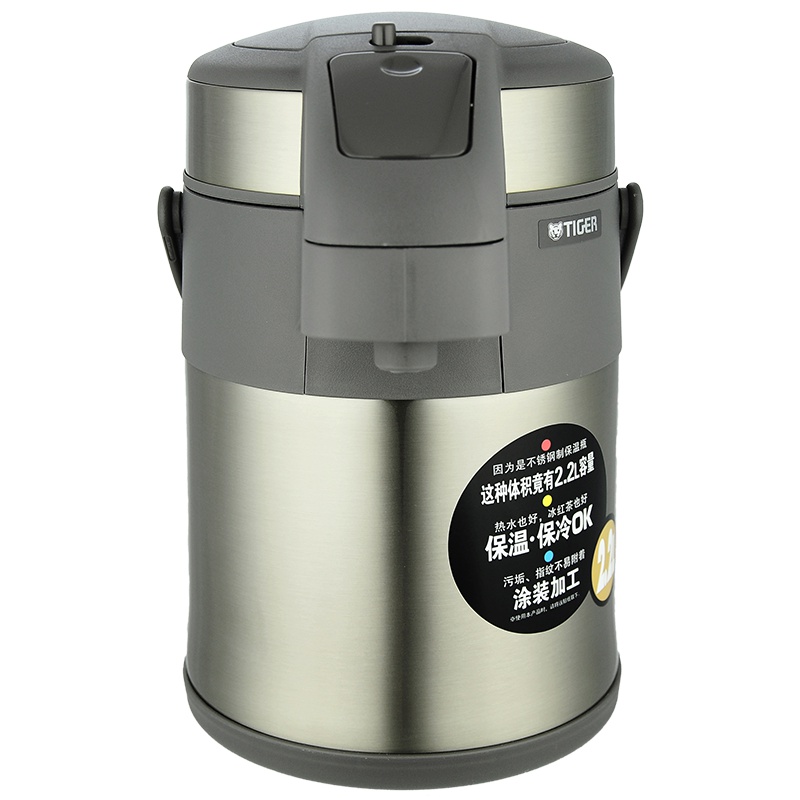 虎牌(tiger) 气压式热水瓶MAA-A22C 2.2L 天鹅灰TG 304不锈钢真空保温壶 家用保温瓶大容量保温桶
