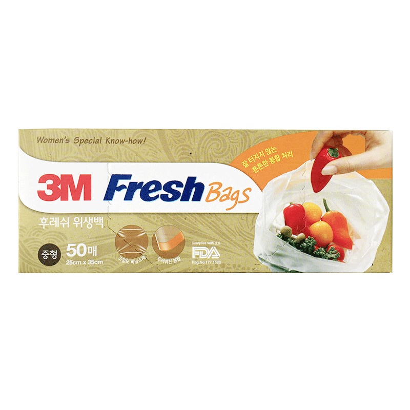 3M 保鲜袋 家用食品保鲜袋大号2盒共100只