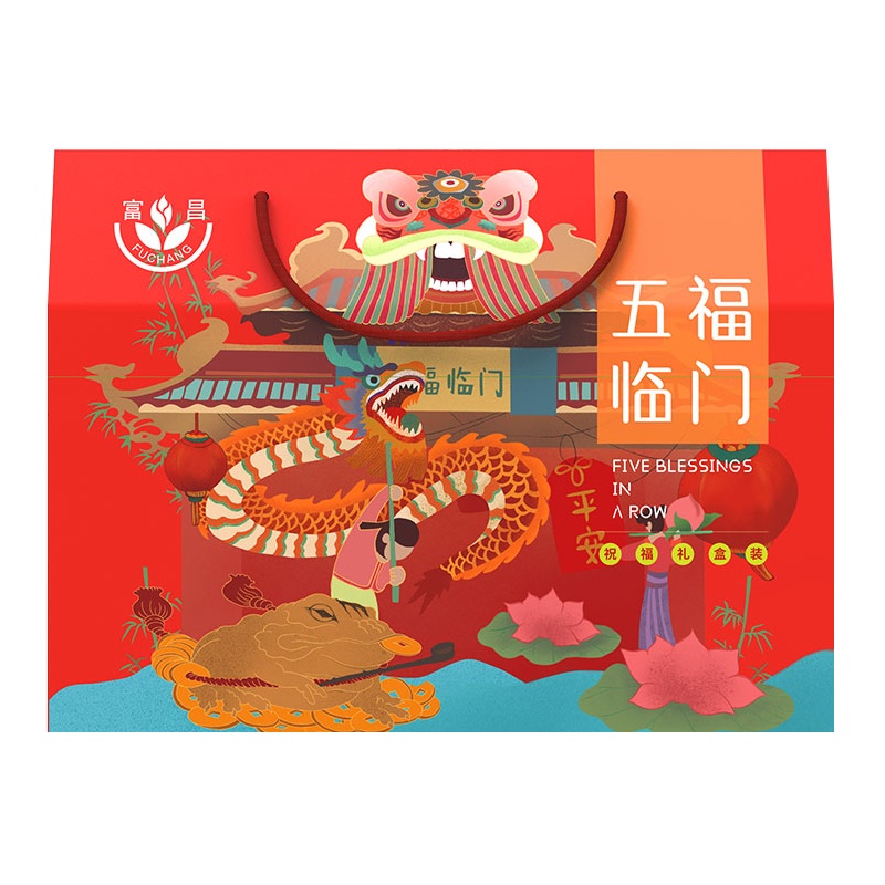 [年货礼盒]富昌福迎礼盒E—五福临门2.443kg(木耳银耳桂圆香菇枸杞蛹虫草猴头菇等)团购送礼 员工福利 节日礼品定制