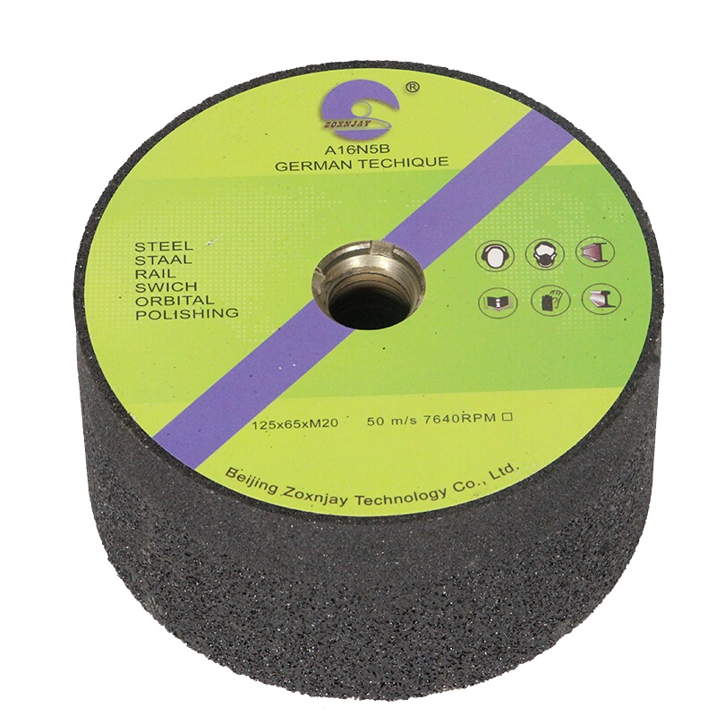 ZOXNJAY 钢轨打磨轮 道岔钢轨打磨砂轮钢轨磨头 125*65*M20 50m/s(12个)