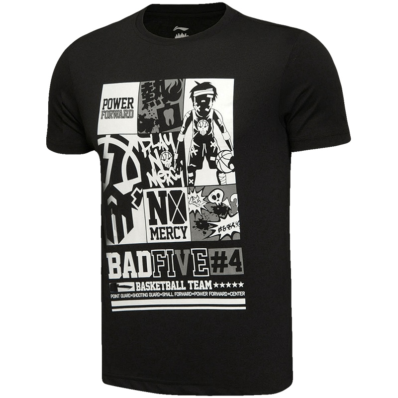 【自营】李宁夏季男装篮球系列短袖T恤文化衫男士运动服AHSL139