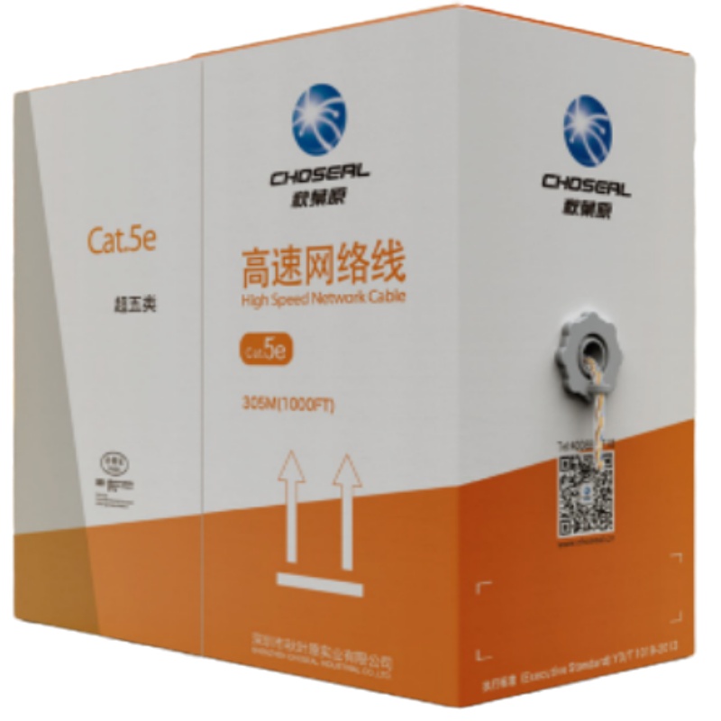 iDiskk 超五类 网线