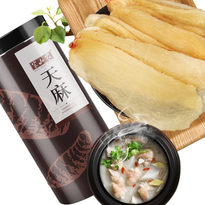 半山农 天麻 80克/罐 天麻片 泡酒药材 云南昭通天麻 小草坝天麻大片