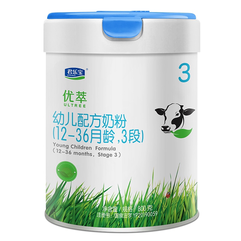 君乐宝有机优萃3段婴幼儿牛奶粉三段800克