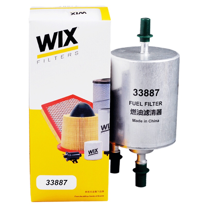 维克斯(WIX)燃油滤33887适配奥迪A6L 2.4L