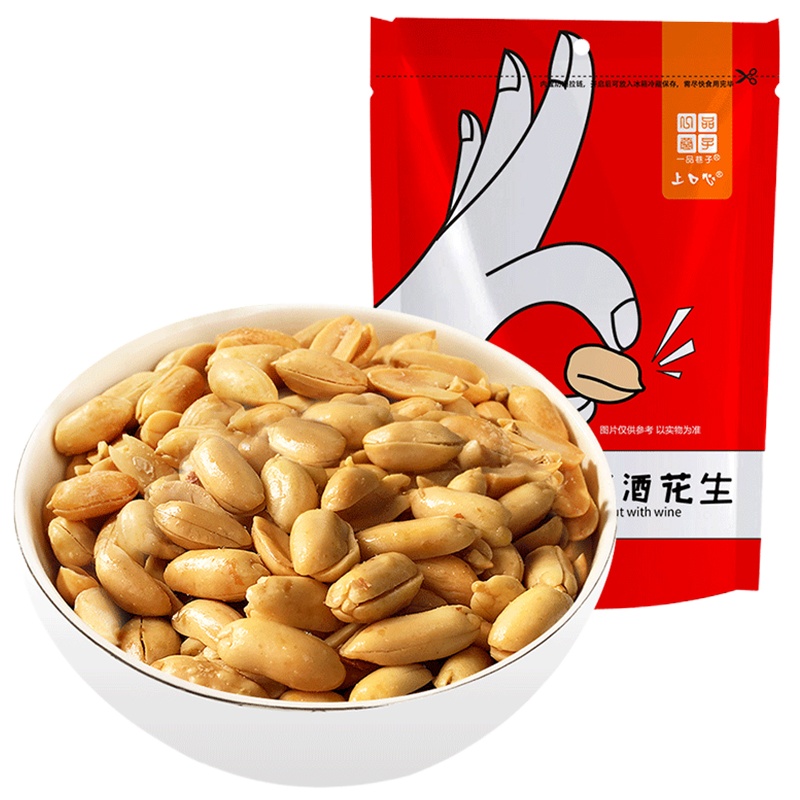一品巷子 伴酒花生108g*5袋坚果炒货下酒菜花生米追剧夜宵