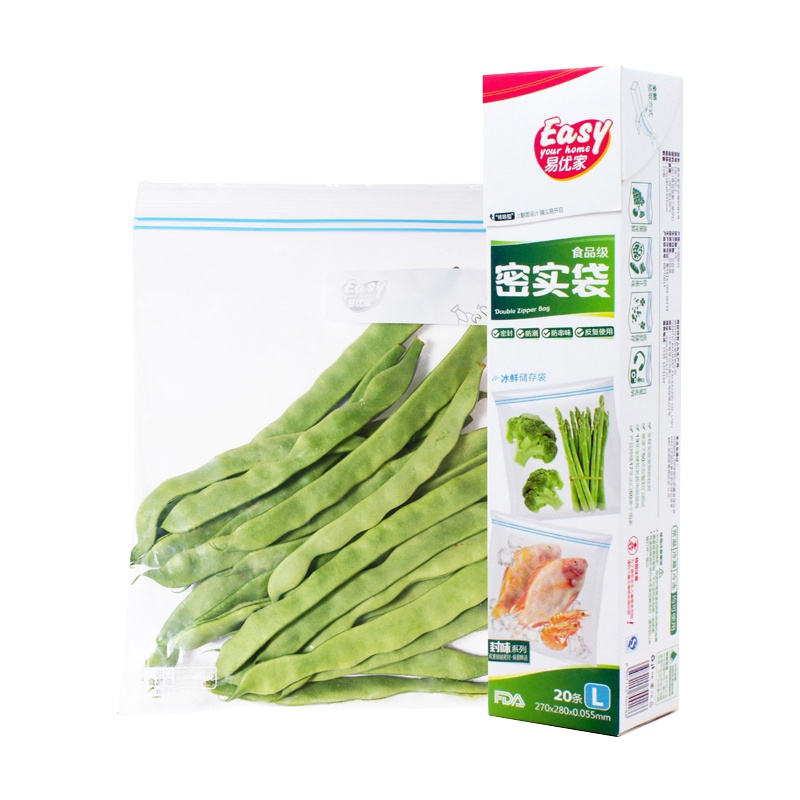 易优家 封味密实袋保鲜袋 L号20只/盒