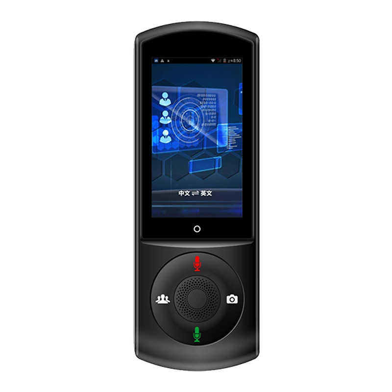 凡吉人口语学习.翻译机多国语言 全球译随身出国旅游必备智能翻译机神器