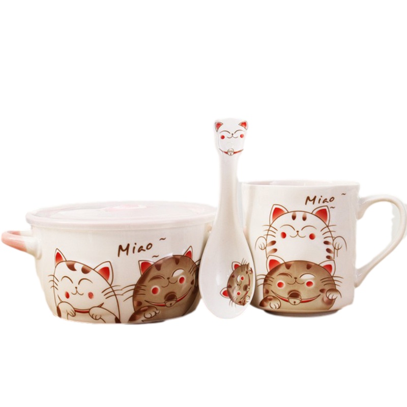 贝瑟斯 萌猫泡面碗马克杯可爱创意餐具套装陶瓷碗带盖礼盒装