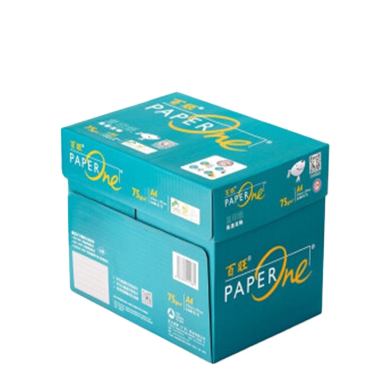 百旺 绿百旺 A4 75g打印复印纸 500张一包 整箱5包2500张 打印白纸 绿百旺A4-75g-5包装(2500张)