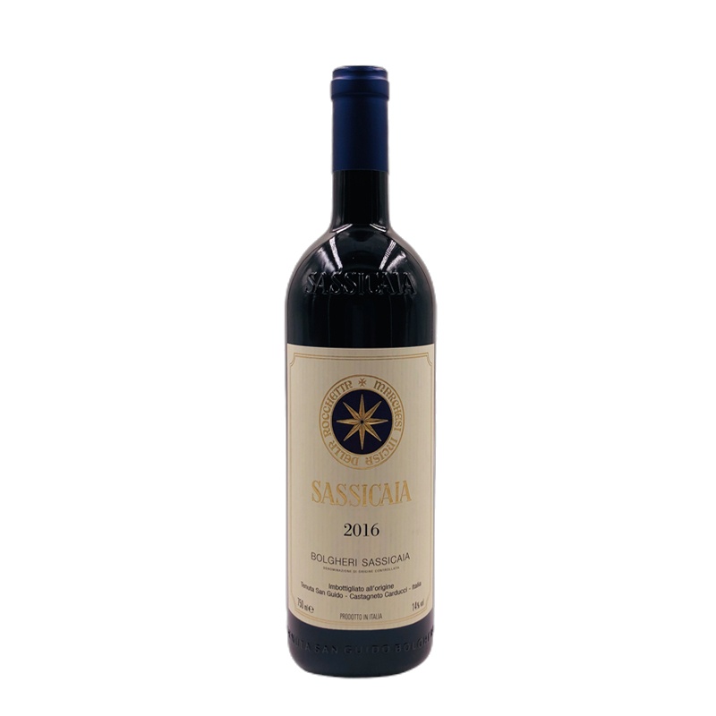 西施佳雅干红葡萄酒2018 750ml