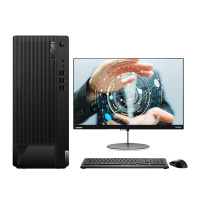 联想 Think Centre E97 23.8英寸屏 台式机电脑 定制(其他Intel平台 G5905 8GB 1TB 集成 无光驱)商用办公家用娱乐企业采购性价比机
