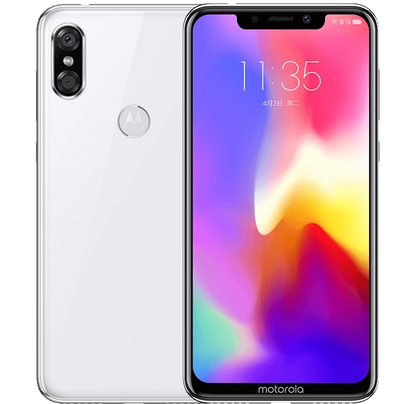 摩托罗拉(MOTOROLA) Moto P30 6GB+64GB 冰玉白 移动联通电信4G全网通 2.5D陶瓷光感工艺 双面AI人像摄影 大屏旗舰手机