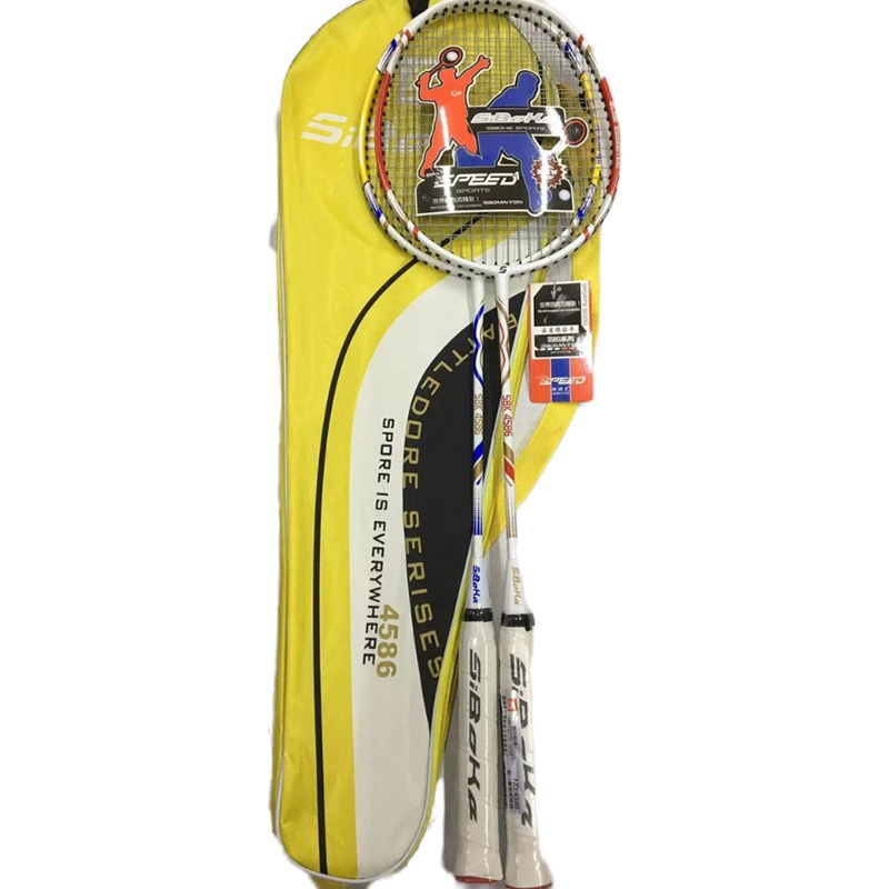 企购优品斯博克4586羽毛球拍1包2支