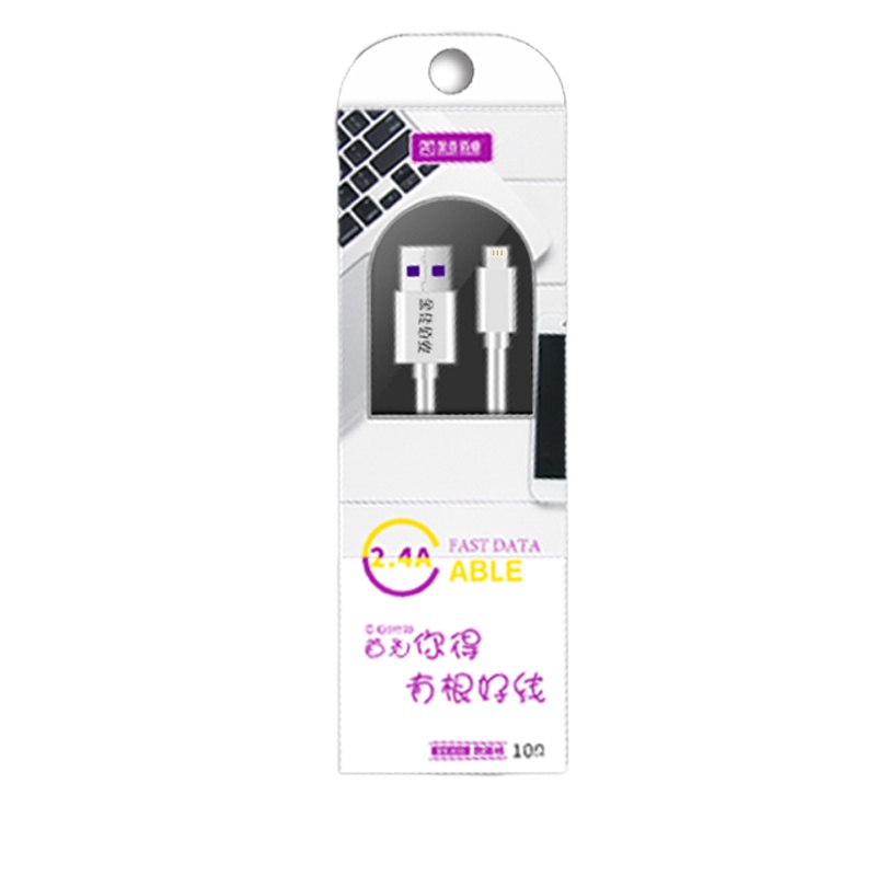 金佳佰业 B205 贵族系列 USB苹果数据线