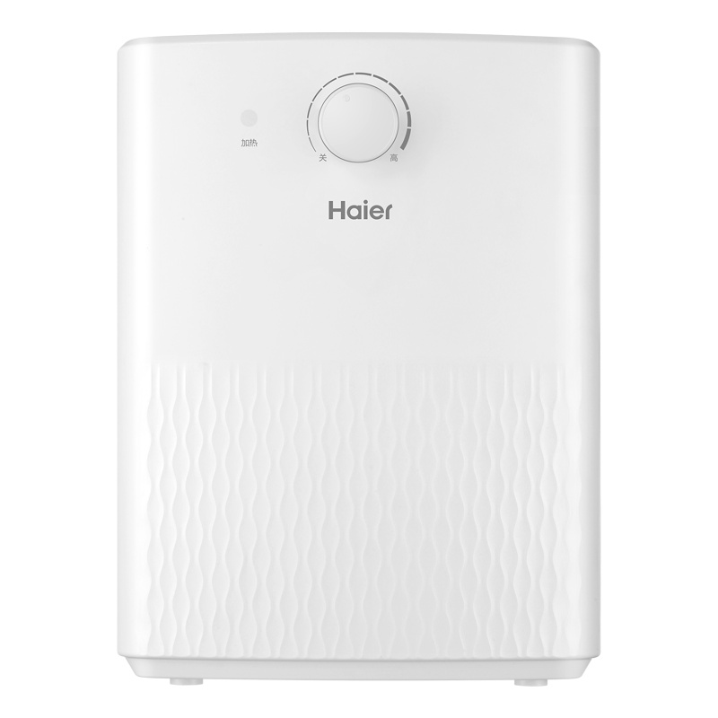 Haier/海尔6.6升家用小厨宝EC6.6U 2000W速热 安全防电墙 高温大水量 便捷旋钮调温 金刚三层胆时尚外观