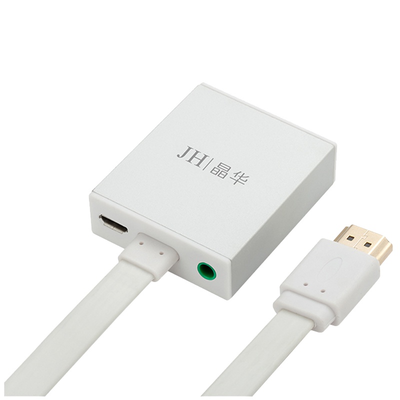 晶华 HDMI转VGA转换器 白色