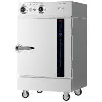 乐创(lecon) 商用蒸饭柜 6盘普通机械款大型蒸饭车 LC-J-ZC06