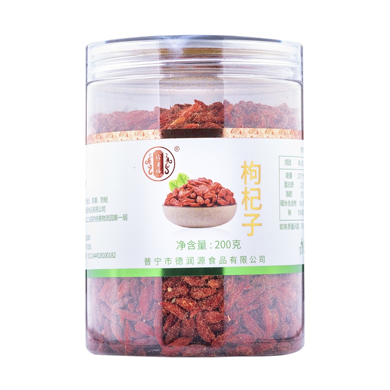 珍贵膳 红枸杞 200g/罐 大粒精挑红枸杞子新年干果年货泡饮煲汤滋补佳品