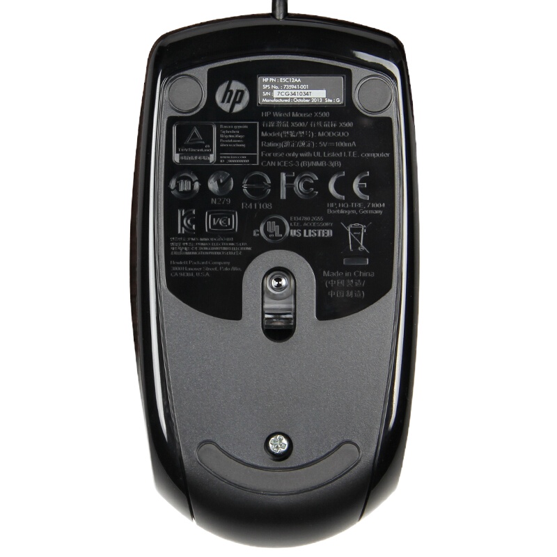 惠普(HP)X500 黑色 台式机有线鼠标 有线办公笔记本鼠标