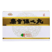 上药牌 麝香保心丸 22.5mg*60丸/盒 冠心病 心肌缺血药 心绞痛 心肌梗死