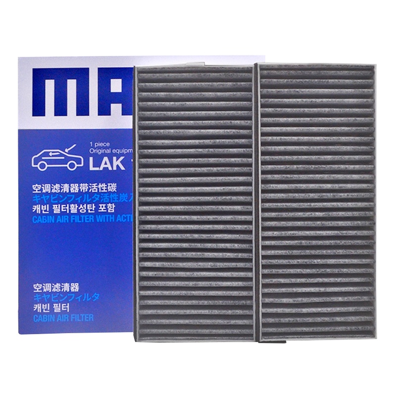 马勒(MAHLE)活性炭空调滤LAK1497/S适配17-20款荣威i6/17/19款ei6/17-19款MG6 20T