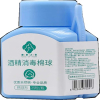 康复之家(酒精消毒棉球)(25粒/瓶)(10瓶/组)