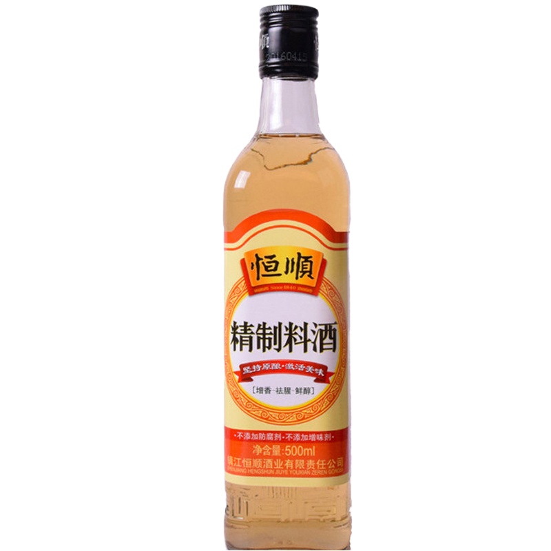 恒顺精制料酒500ml 精制料酒 炒菜 去腥解膻 腌制 香味浓郁