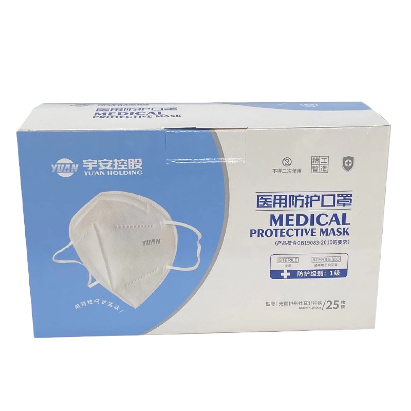 宇安N95防护口罩,25只/盒,单盒装