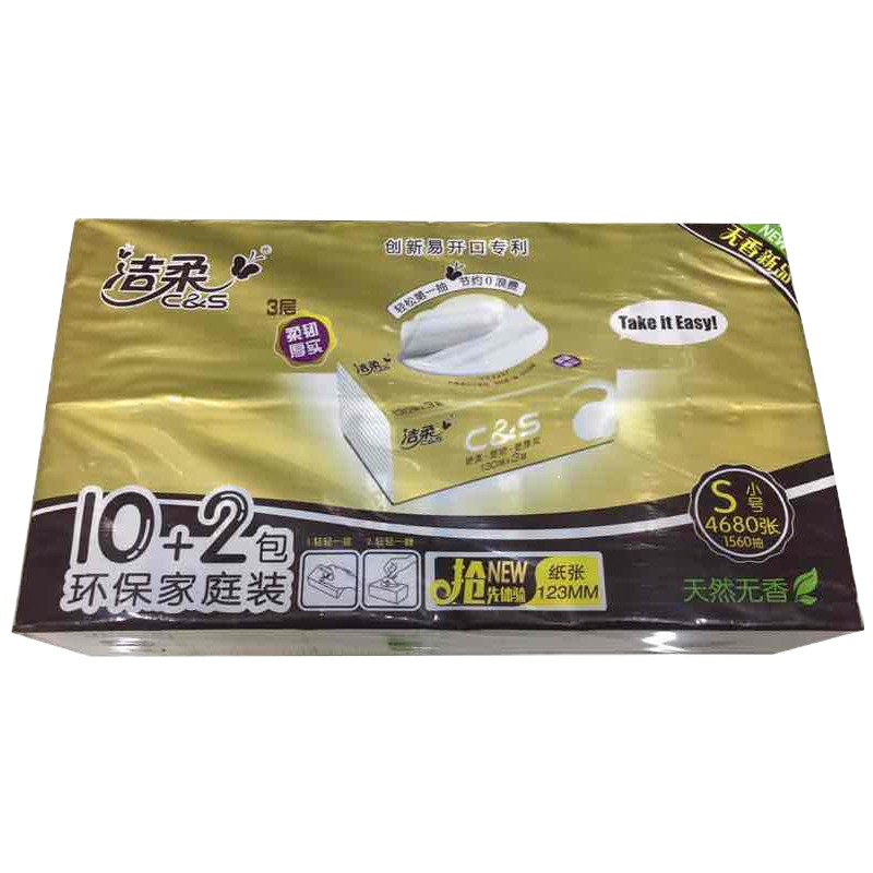 洁柔 抽纸 C&S金尊3层130抽*12包