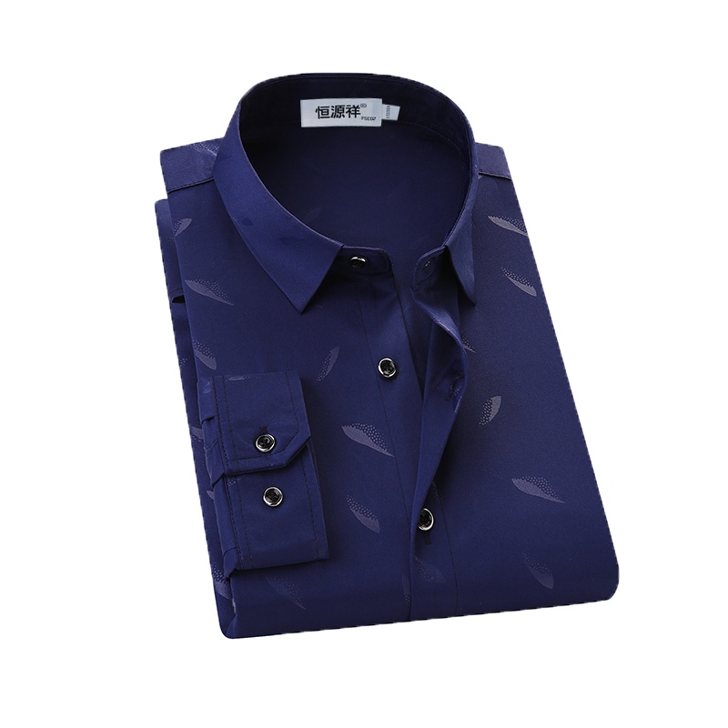 恒源祥长袖衬衫男夏季休闲衬衣渐变图案时尚上衣爸爸装男