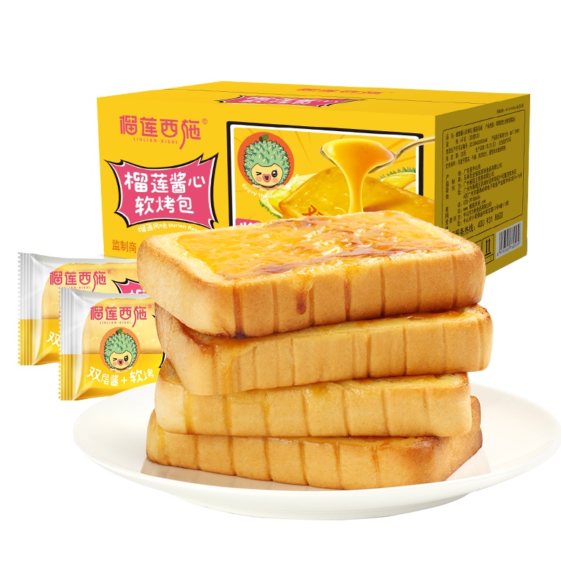 榴莲西施榴莲味软烤面包 早餐岩烧吐司整箱切面小面包500g/盒