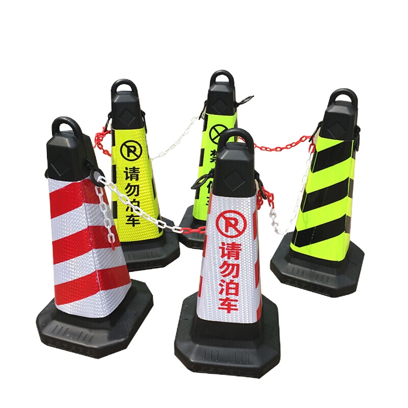 谋福 8723加厚橡胶路锥 反光路锥 红白专用车位 (单位:个)