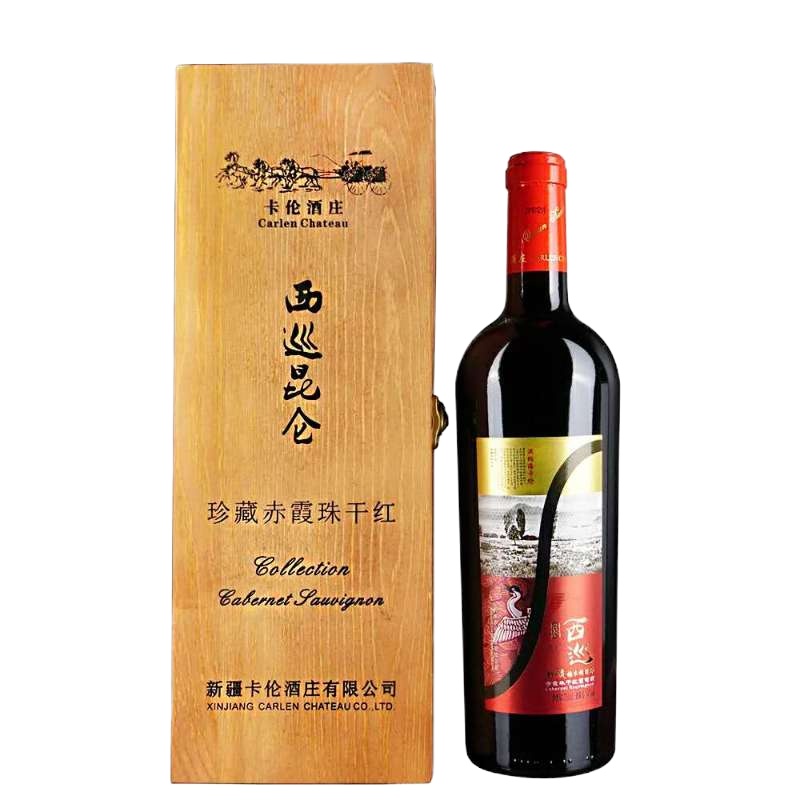 西巡昆仑珍藏橡木桶陈酿赤霞珠干红