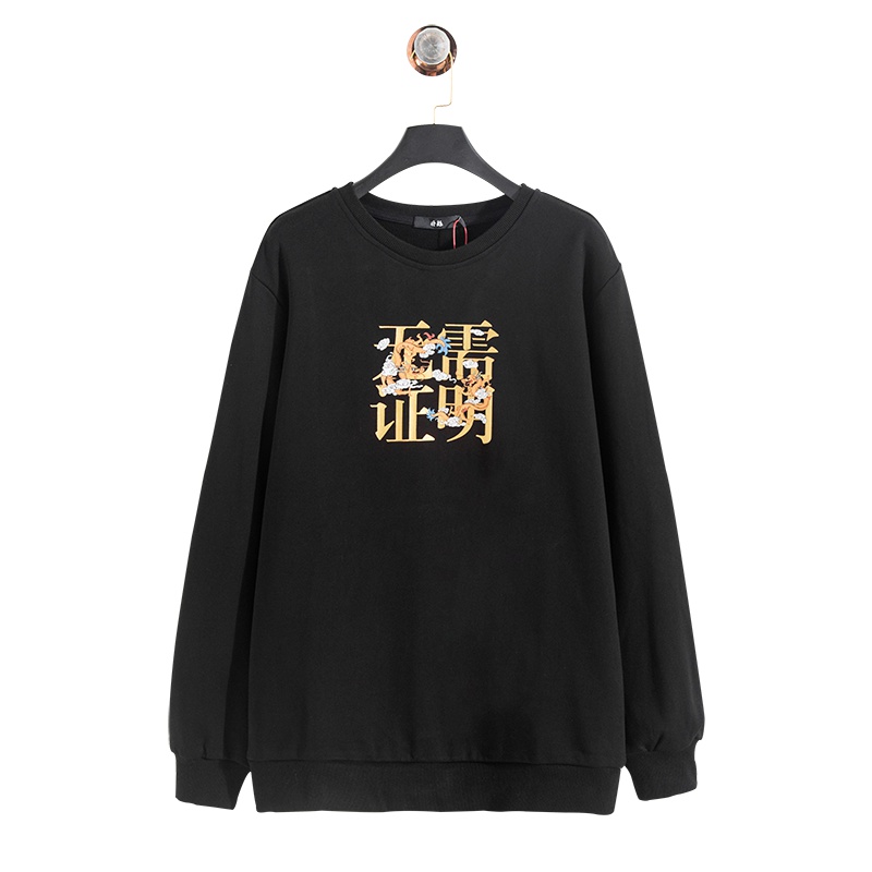 蓝旗X将起系列秋季新款圆领个性印花时尚套头长袖卫衣