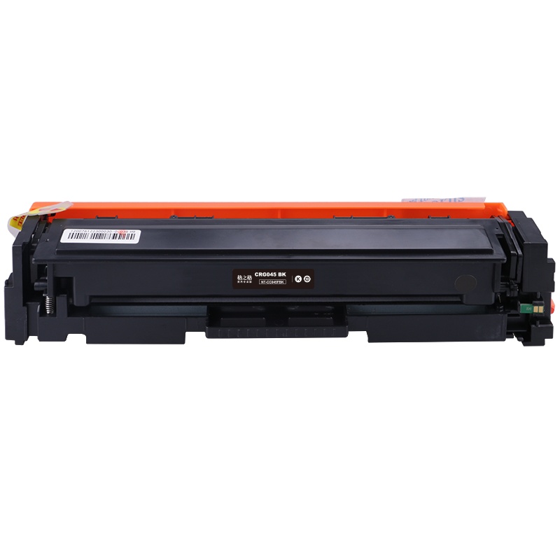 格之格适用佳能045硒鼓 商专版硒鼓 高品质 适用佳能MF631Cn MF633Cdw MF635Cx LBP611Cn